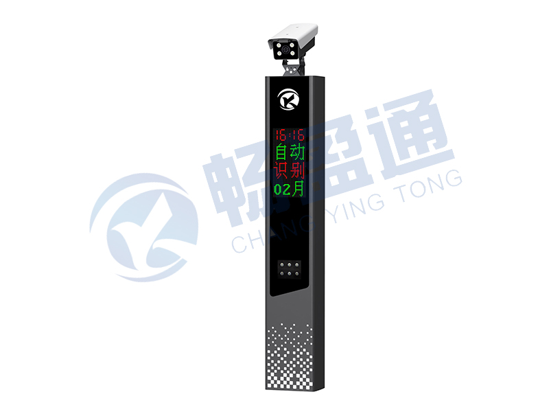 車(chē)牌識别一(yī)體(tǐ)機(jī)CYT-KG1-S